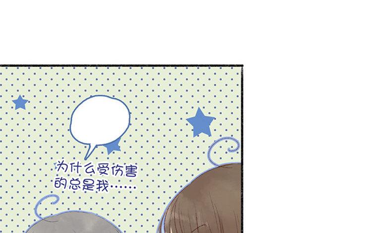 第19话 独处时光(1/2)-第20话