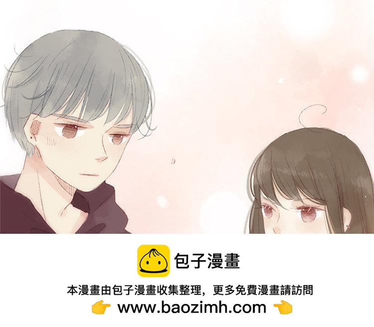 第19话 独处时光(1/2)-第20话