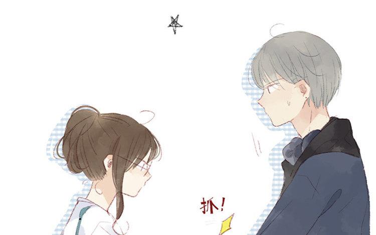 第21话 加班的周末(1/2)-第22话
