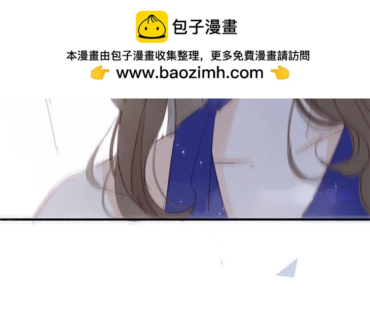 第23话 小要求(1/2)-第24话