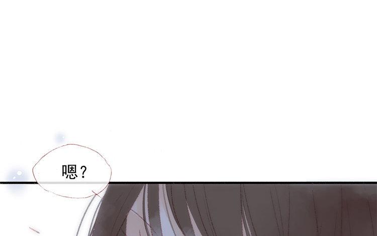 第23话 小要求(1/2)-第24话