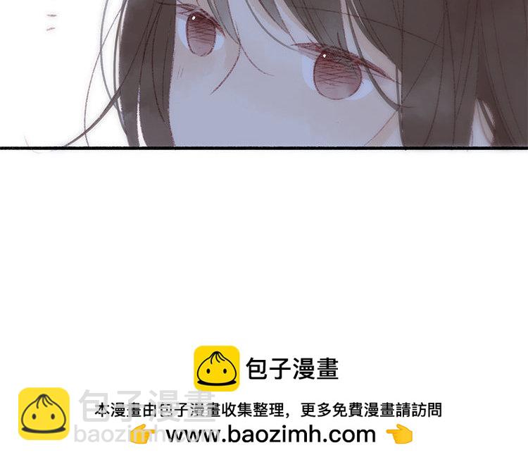 第23话 小要求(1/2)-第24话