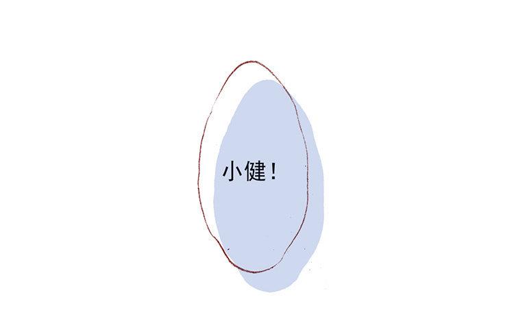 第23话 小要求(1/2)-第24话