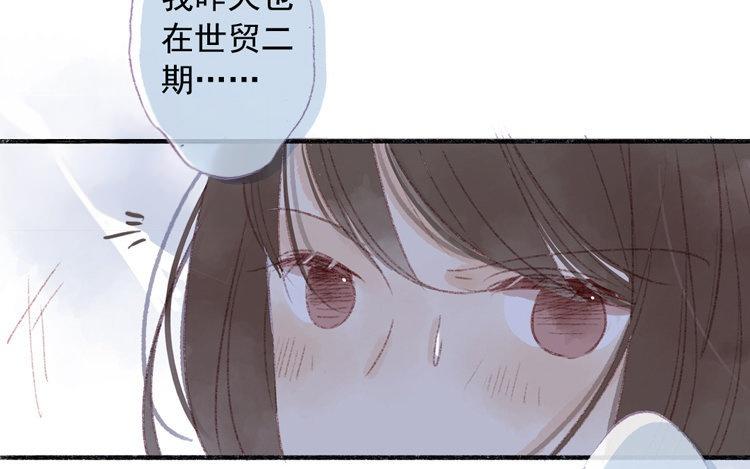 第25话 唯一变的是&hellip;&hellip;(1/2)-第26话
