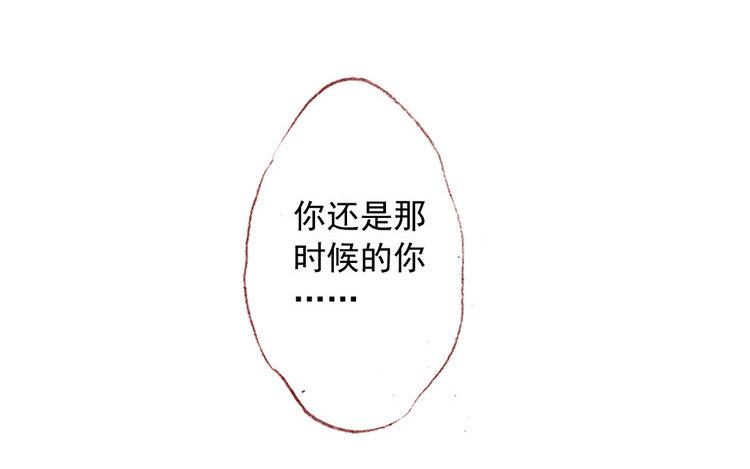 第25话 唯一变的是&hellip;&hellip;(1/2)-第26话