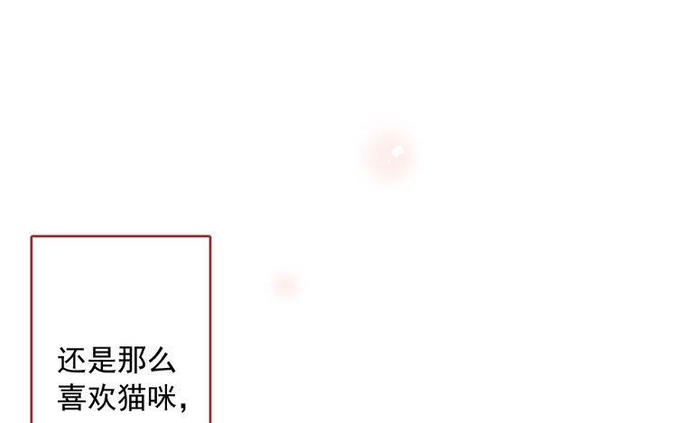 第25话 唯一变的是&hellip;&hellip;(1/2)-第26话