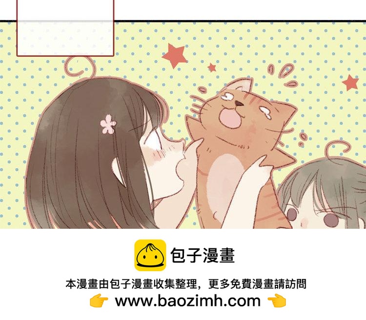 第25话 唯一变的是&hellip;&hellip;(1/2)-第26话