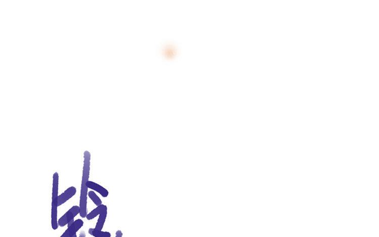 第27话 可怕的谣言(1/2)-第28话