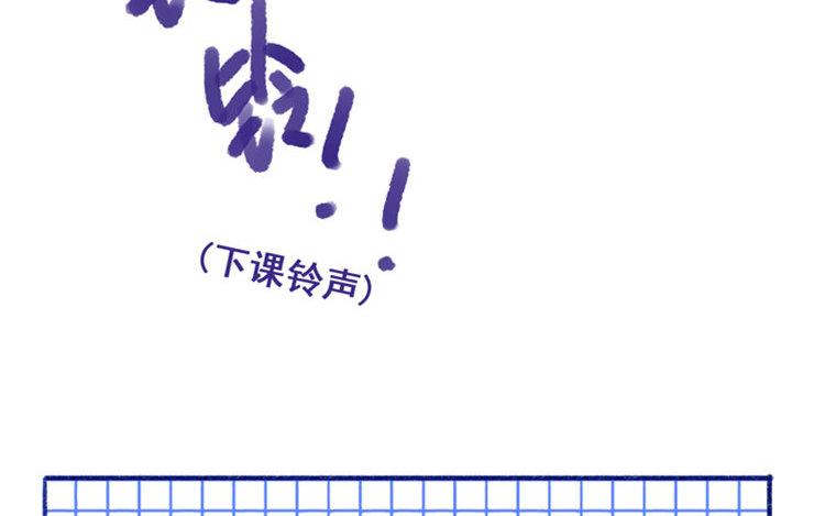 第27话 可怕的谣言(1/2)-第28话