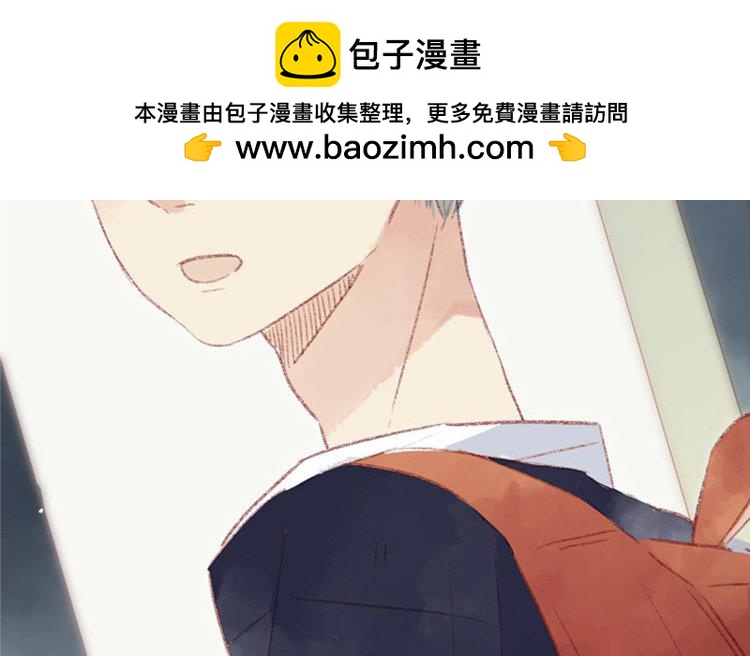 第27话 可怕的谣言(1/2)-第28话