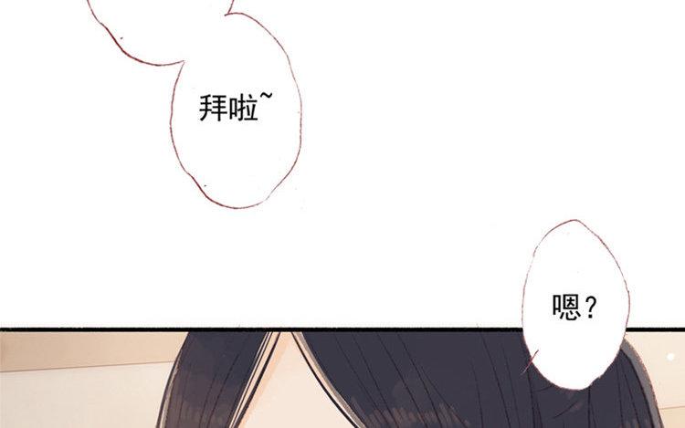 第27话 可怕的谣言(1/2)-第28话