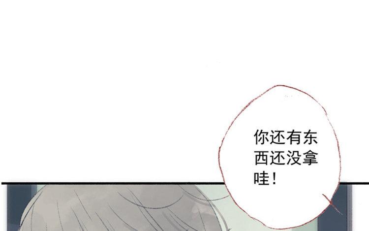 第27话 可怕的谣言(1/2)-第28话