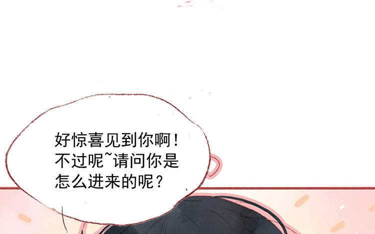 第29话 不准走(1/2)-第30话