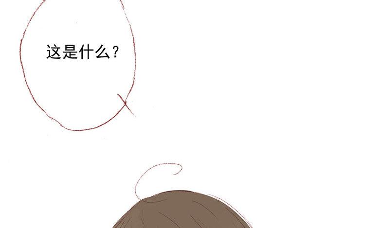第29话 不准走(1/2)-第30话