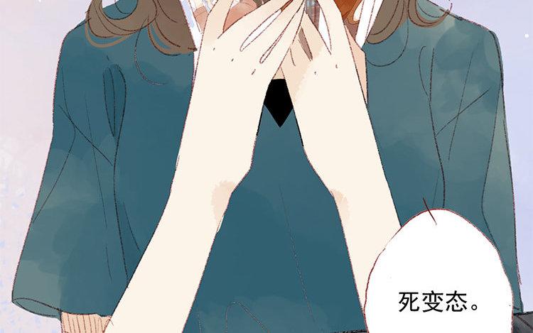 第29话 不准走(1/2)-第30话