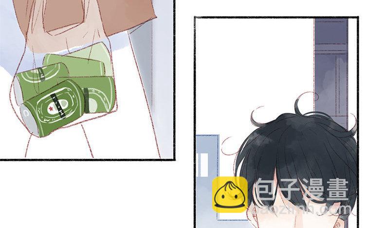 第29话 不准走(1/2)-第30话