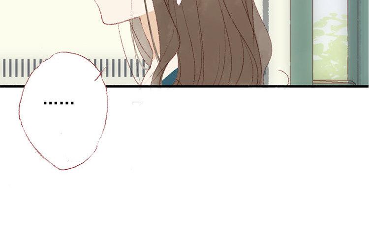 第31话 自行车后座(1/2)-第32话