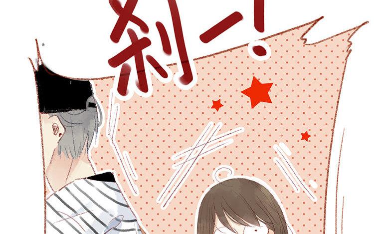 第31话 自行车后座(1/2)-第32话