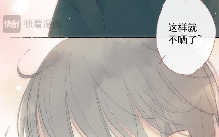 第31话 自行车后座(1/2)-第32话