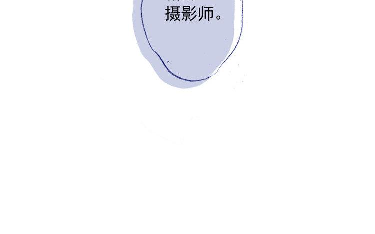 第33话 分别在即？(1/2)-第34话