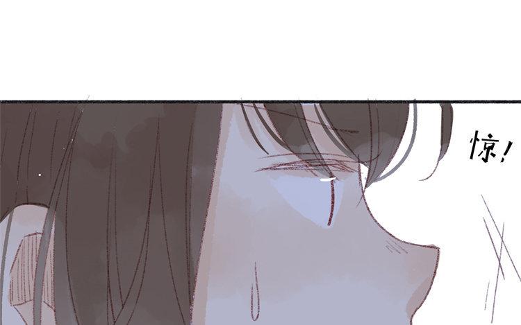 第33话 分别在即？(1/2)-第34话