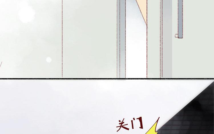 第33话 分别在即？(1/2)-第34话
