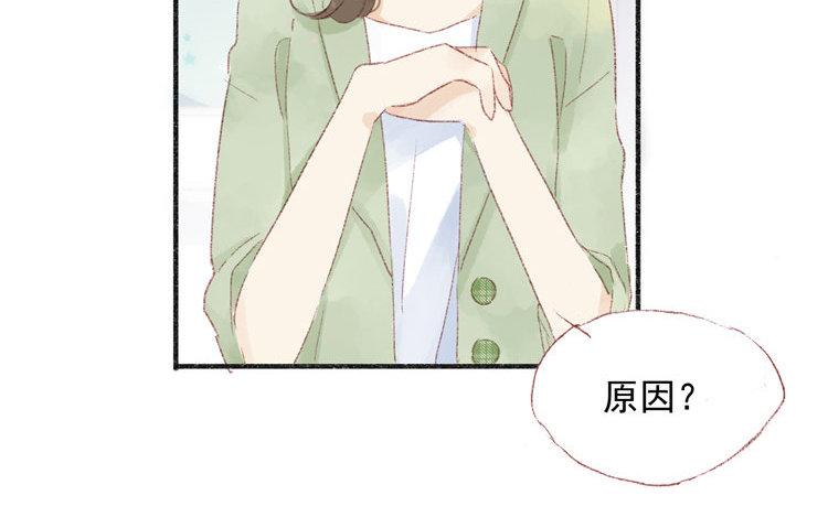 第33话 分别在即？(1/2)-第34话