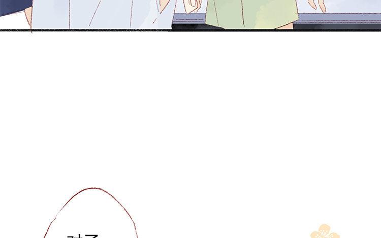 第35话 普通员工(1/2)-第36话