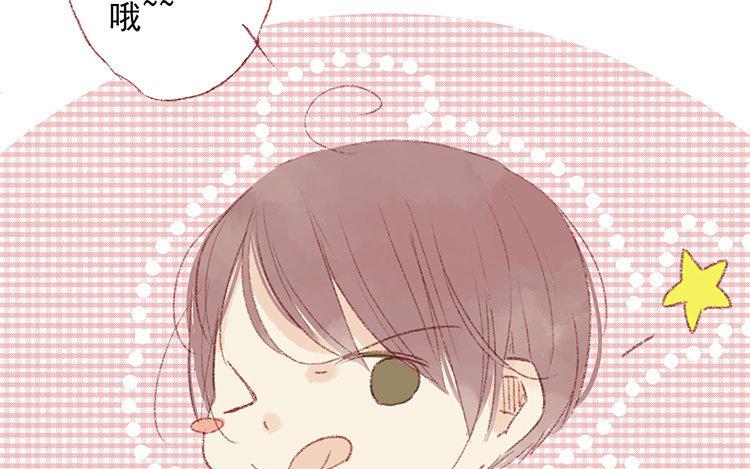 第35话 普通员工(1/2)-第36话