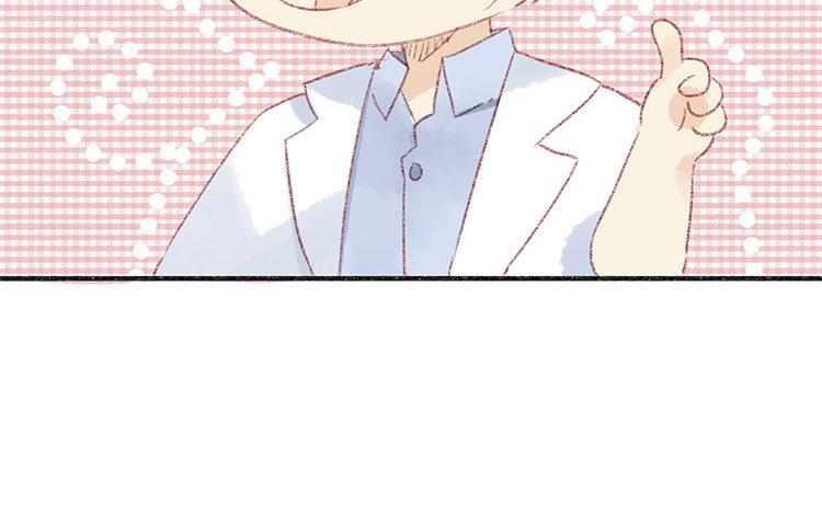 第35话 普通员工(1/2)-第36话