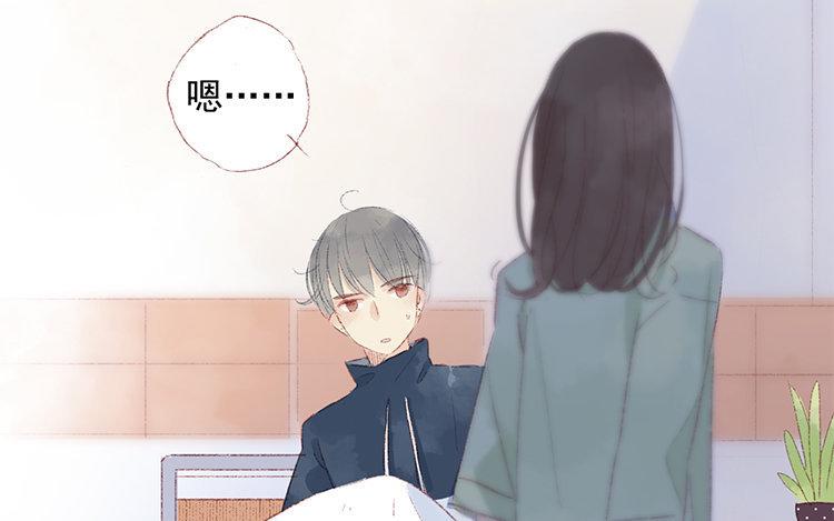 第35话 普通员工(1/2)-第36话