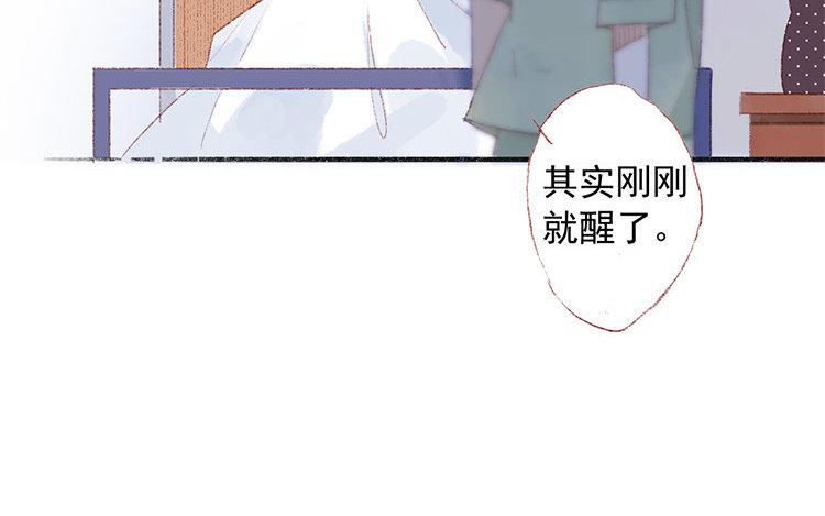 第35话 普通员工(1/2)-第36话