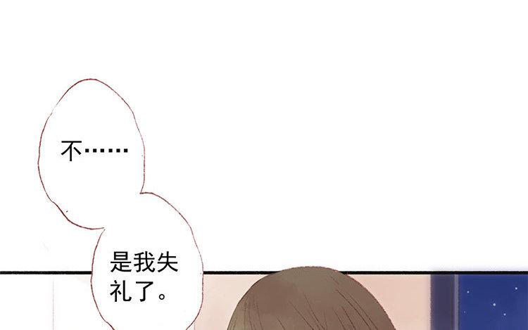 第35话 普通员工(1/2)-第36话