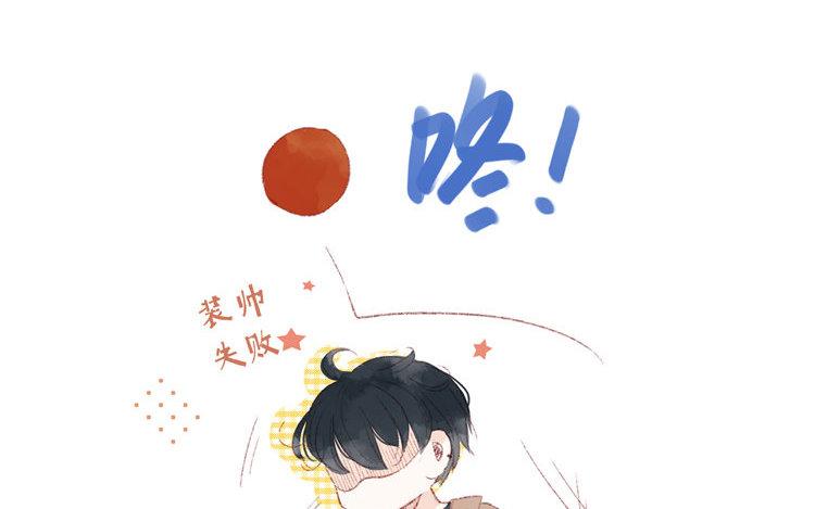 第37话 没想到吧(1/2)-第38话