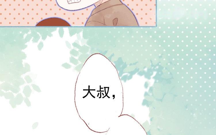第37话 没想到吧(1/2)-第38话