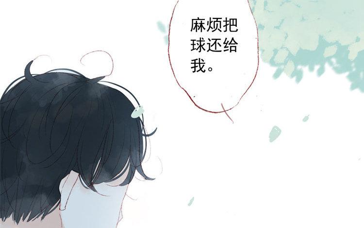 第37话 没想到吧(1/2)-第38话
