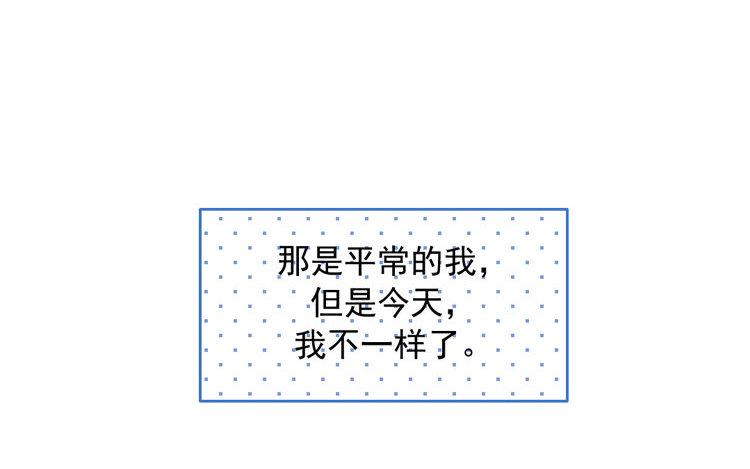 第37话 没想到吧(1/2)-第38话