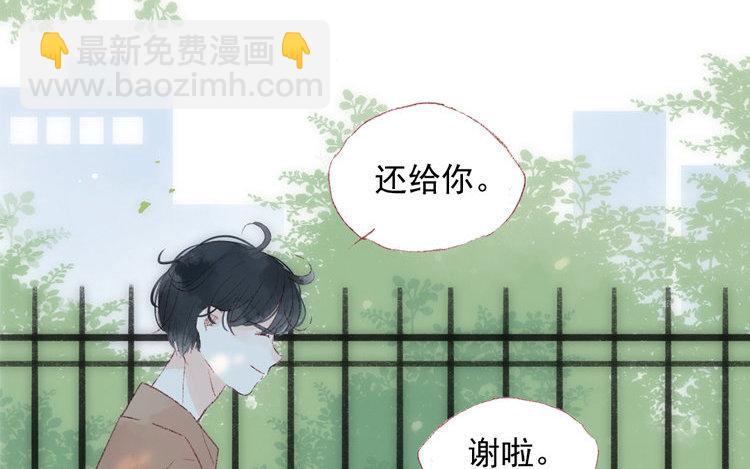第37话 没想到吧(1/2)-第38话
