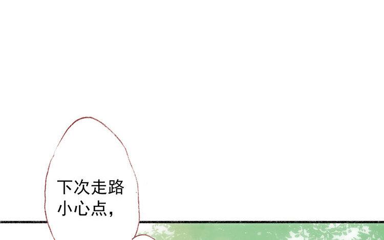 第37话 没想到吧(1/2)-第38话