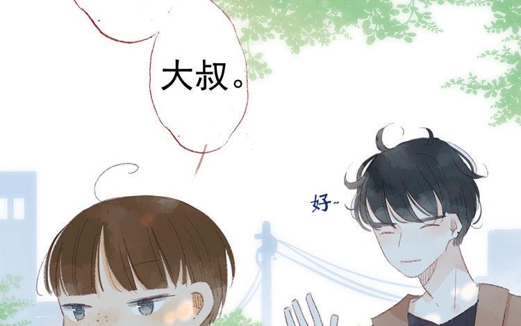 第37话 没想到吧(1/2)-第38话