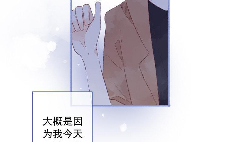 第37话 没想到吧(1/2)-第38话