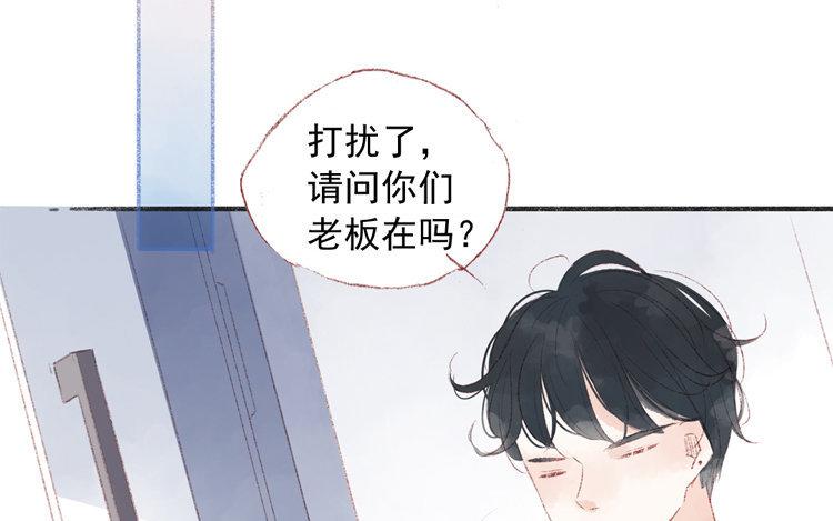 第37话 没想到吧(1/2)-第38话