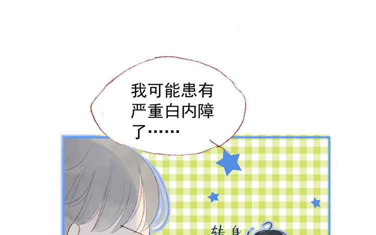 第37话 没想到吧(1/2)-第38话