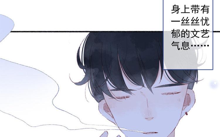 第37话 没想到吧(1/2)-第38话