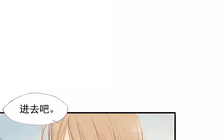 第03话 你想起我来了？(1/2)-第4话
