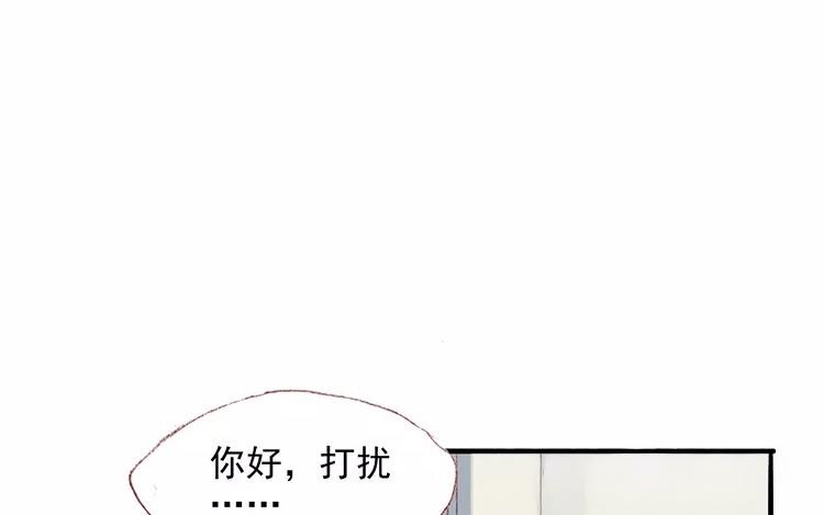 第03话 你想起我来了？(1/2)-第4话