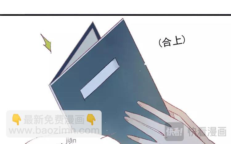 第03话 你想起我来了？(1/2)-第4话