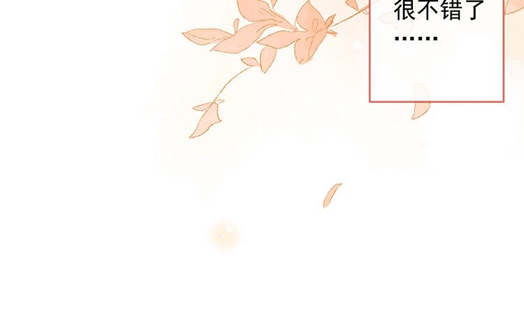 第39话 上火啦？(1/2)-第40话
