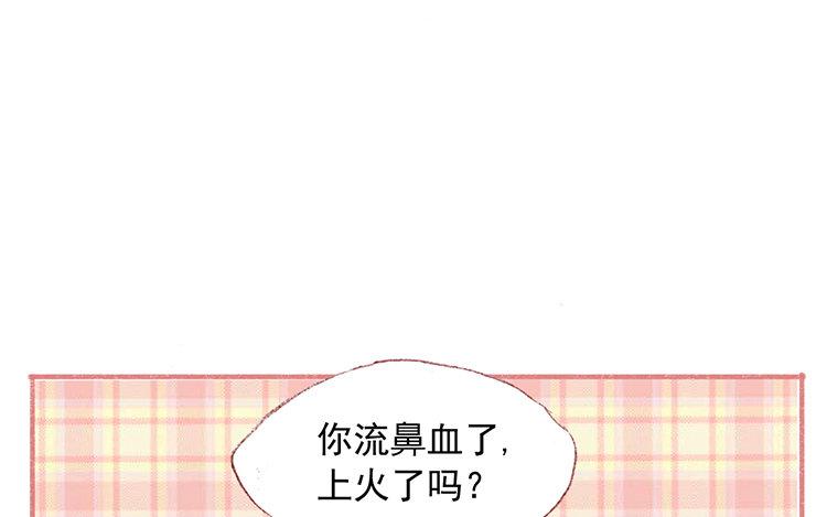 第39话 上火啦？(1/2)-第40话