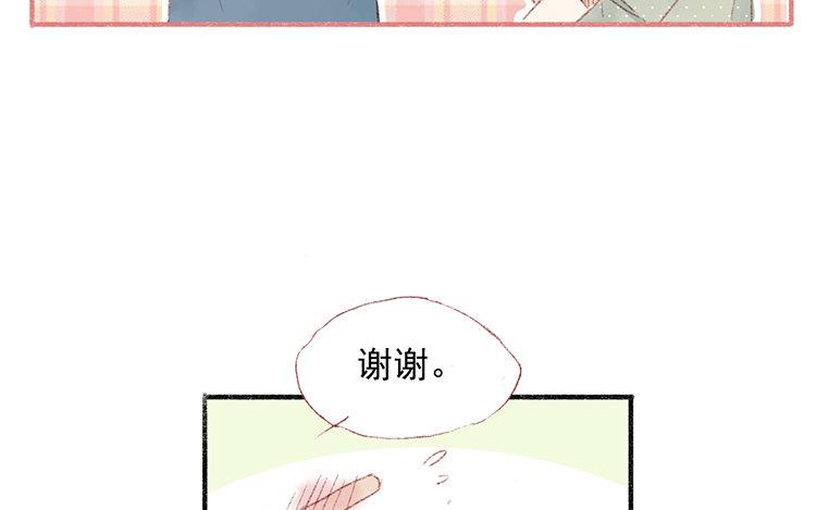 第39话 上火啦？(1/2)-第40话